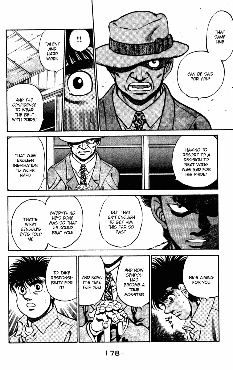 Hajime no Ippo Chapter 223 16